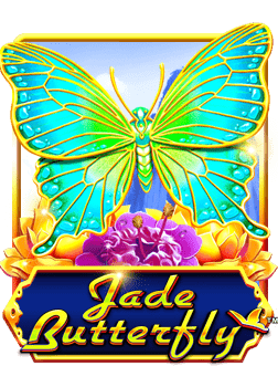 สูตร บา คา ร่า อั ลก อริ ทึม เพื่อการทดลองเล่น