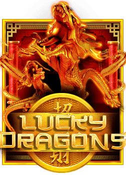 สูตร บา คา ร่า อันดับ 1lagalaxy88 บา คา ร่า สำหรับนักเล่นหน้าใหม่